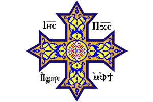 krzyż koptyjski